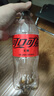 可口可樂（Coca-Cola）芬達(dá) Fanta 零卡 Zero 橙味無(wú)糖 汽水 500ml*12瓶 整箱裝 曬單實(shí)拍圖