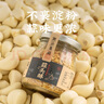 潮汕集錦 蒜頭酥炸蒜蓉蒜粒生蠔湯粉特產(chǎn)調(diào)料蒜酥75g/瓶蒜頭油150ml/瓶 曬單實(shí)拍圖