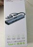 宏碁（acer）USB3.0轉(zhuǎn)千兆網(wǎng)口擴(kuò)展塢分線器HUB集線器 筆記本電腦網(wǎng)線轉(zhuǎn)接頭RJ45轉(zhuǎn)換器臺(tái)式機(jī)拓展塢 曬單實(shí)拍圖
