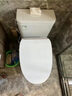 小牧衛(wèi)浴九牧京東集采JC系列智能馬桶蓋S3抗菌座圈加熱臀部清潔 京東安裝 曬單實拍圖