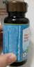 witsbb【吳敏霞力薦】健敏思嬰幼兒維生素AD100+項無(wú)敏原 0-3歲D3澳版 曬單實(shí)拍圖