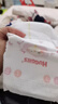 好奇（Huggies）鉑金裝小桃褲紙尿褲M(mǎn)144片(6-11kg)中號尿不濕【透爽散熱】 曬單實(shí)拍圖