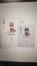 金沙回沙 摘要珍品 醬香型白酒 53度 500ml*4瓶 整箱裝 新老包裝隨機 曬單實(shí)拍圖