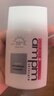 牛爾牛爾勝肽防曬液SPF50防紫外線抗藍(lán)光隔離防曬霜女面部清爽不油膩 50ml*1瓶 曬單實(shí)拍圖