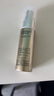 歐萊雅小金管防曬霜30ml*2戶外軍訓(xùn)高倍防曬隔離霜護(hù)膚品化妝品生日禮物 曬單實拍圖