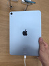 Apple/蘋(píng)果【國(guó)家補(bǔ)貼】iPad Air 11英寸 M3芯片2025年款 平板電腦 (256GB WLAN版)藍(lán)色 曬單實(shí)拍圖