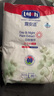 露安適植萃嬰兒日用學(xué)走褲L碼46片(9-12KG)拉拉褲尿不濕 夏季超薄 曬單實(shí)拍圖