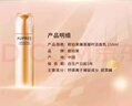 歐珀萊【七夕禮物】臻源凝時潔面乳 150ml（ 溫和清潔 卸妝滋潤） 曬單實拍圖