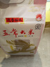 手拉車(chē)折疊拉貨搬家搬運拖車(chē)推車(chē)家用購物拉貨買(mǎi)菜車(chē)爬樓車(chē)折疊車(chē) 中號25pu輪【加粗加固承重115】 曬單實(shí)拍圖