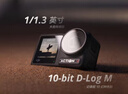 大疆【國家補貼】DJI Osmo Action 4靈眸運動相機摩托車山地公路騎行潛水防抖戶外vlog便攜式4k旅游 曬單實拍圖