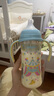 貝親（Pigeon）PPSU雙把手防脹氣奶瓶330ml LL號(hào)奶嘴 馬戲團(tuán) 9月+ AA225 曬單實(shí)拍圖