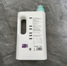 babycare嬰兒寶寶童椰香酵素洗衣液去污除菌蠶絲蛋白柔護(hù)清潔洗衣液1.8L 曬單實(shí)拍圖