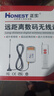 正實(shí)（HONEST）380V5千米無線遙控開關(guān)水泵電機(jī)抽水機(jī)遠(yuǎn)距離澆地遙控開關(guān)遙控器 380V 5000米遙控開關(guān)（單遙控） 曬單實(shí)拍圖