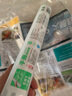美麗雅點(diǎn)斷式一次性保鮮膜大號90米*30厘米 食品級微波爐冰箱適用 曬單實(shí)拍圖
