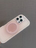 米弗希 暈染漸變橢圓適用蘋(píng)果16promax手機殼新款iphone15pro磁吸14高級感13pm防摔12ins風(fēng)外殼保護套 暈染漸變橢圓磁吸【粉色】 iPhone 16 pro 曬單實(shí)拍圖