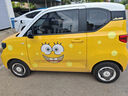 佳通(Giti)輪胎145/70R12 69T T20 適配宏光MINI EV/寶駿E100/奧拓 曬單實(shí)拍圖