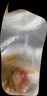 獐子島 冷凍蒜蓉粉絲扇貝 凈重600g 18只 燒烤食材 生鮮 海鮮水產(chǎn)  曬單實拍圖