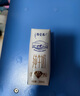 蒙牛特侖蘇純牛奶250ml*16盒 3.6g乳蛋白 送禮盒裝 整箱牛奶 曬單實(shí)拍圖
