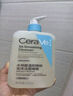 適樂膚（CeraVe）水楊酸潔面啫喱473ml (去角質(zhì)黑頭清潔毛孔男女氨基酸護膚洗面奶) 曬單實拍圖
