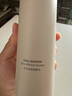 至本新版多元優(yōu)效精粹水100ml 抗氧抗糖清爽保濕提亮維穩(wěn)補(bǔ)水爽膚水 曬單實(shí)拍圖
