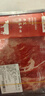 卓宸 澳洲Coles谷飼前胸肥牛片 400g 烤肉牛肉片【真原切】源頭直發(fā) 曬單實拍圖