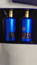 珍酒 【試飲小酒】佳品禮贈·小酒 醬香型白酒 大曲坤沙 53度 100mL 2瓶 佳品禮贈小酒單盒 曬單實(shí)拍圖
