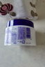 薏仁（Naturie）面霜原裝進口補水精華保濕啫喱面霜180g 薏仁膏 面霜180g 曬單實拍圖