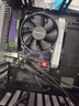 七彩虹（Colorful）七彩虹 主板CPU套裝 H610I SMART+英特爾(Intel) i5-12490F CPU 主板+CPU套裝 曬單實拍圖