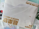 德佑超柔棉柔巾100%棉源嬰兒洗臉巾干濕兩用新生兒專用潔面巾80抽10包 曬單實(shí)拍圖