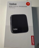ThinkPad聯(lián)想Thinkbook移動(dòng)固態(tài)硬盤 2TB 讀速1000MB/S直連手機(jī)電腦usb3.2 type-c雙接口便攜pssd SU710 曬單實(shí)拍圖