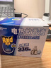 雷達(dá)（Raid）基孔肯雅熱電蚊香液  336晚6瓶裝替換裝 無(wú)加熱器 無(wú)香型 驅(qū)蚊器 曬單實(shí)拍圖
