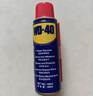 WD-40自行車鏈條清洗劑鏈條油保養(yǎng)套裝防銹潤滑山地公路牙盤飛輪200ml 曬單實(shí)拍圖