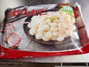 蘇知味清炒大蝦仁250gX3包 冷凍免漿手剝河蝦仁半成品菜年夜飯 曬單實(shí)拍圖