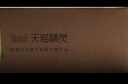 天貓精靈【國(guó)家補(bǔ)貼】智能藍(lán)牙音箱IN糖3高音質(zhì)音響AI語(yǔ)音控制 兒童早教故事學(xué)生鬧鐘聲控家電 節(jié)日禮物 布焦綠 標(biāo)準(zhǔn)版 曬單實(shí)拍圖