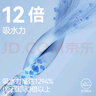 三利7a抗菌加厚毛巾2條A類吸水男士女洗臉洗澡洗臉專用成年人棕/灰 曬單實(shí)拍圖