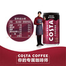 可口可樂（Coca-Cola）COSTA 咖世家焙享黑咖濃咖啡飲料 180ml*12罐 曬單實拍圖