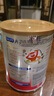 美贊臣（MeadJohnson）港版安學(xué)健A+5段兒童成長學(xué)生奶粉 850g 6-12歲 DHA 雙重益生元 曬單實(shí)拍圖