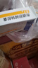 [思考林]胞磷膽堿鈉膠囊 0.1g*42粒 7盒裝 曬單實(shí)拍圖