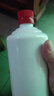 鯤滿坊 貴州茅臺(tái)鎮(zhèn) 醬香型白酒 高粱酒整箱 純糧食釀酒 高度酒53度 53度 500mL 6瓶 二十六坤沙酒 曬單實(shí)拍圖