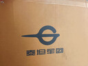 泰坦軍團(tuán)27英寸2K180/200Hz電競顯示器 FastIPS快速液晶屏1MS響應(yīng)小金剛10BIT游戲電腦顯示屏外接筆記本PS5 【新】2K原生200Hz P2710R2 曬單實拍圖