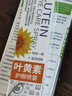 葵花葉黃素護眼噴霧清洗眼睛緩解干澀洗眼液無防腐劑深層清潔眼部護理 護眼噴霧5瓶*90ml【實惠套裝一瓶只需47元】 曬單實拍圖