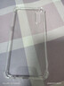 塵卡 適用vivo Z5手機殼V1921A全包鏡頭軟殼vivoZ5新款氣囊防摔外殼透明硅膠保護套超薄防刮簡約男女 手機殼+鋼化膜 新升級保護鏡頭四角氣囊硅膠軟殼 曬單實拍圖