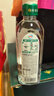 伊利伊刻活泉新鮮現(xiàn)泡茉莉花茶飲料 0糖0卡 455ml*15瓶/整箱 健身必備 曬單實(shí)拍圖