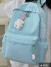 稆穹書(shū)包初中生女高顏值ins簡(jiǎn)約雙肩包高中大學(xué)生背包耐臟護脊大容量 藍色【本地倉庫發(fā)貨】2-4日達 大號【可套行李箱+隨機小熊掛件】 曬單實(shí)拍圖