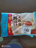 廣州酒家利口福 鮮汁大肉包390g*2袋 12個 兒童面點 速食懶人 早餐半成品 包子 曬單實拍圖