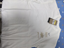 耐克（NIKE）2025年男子AS NSW PREM SS TEE GCEL短袖T恤 IH8659-133 S 曬單實(shí)拍圖