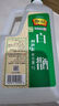恒順白醋 5度 500ml 涼拌提味炒菜腌制 釀造食醋 不添加防腐劑 曬單實(shí)拍圖