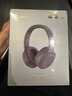 漫步者（EDIFIER）【王一博代言】W820NB雙金標主動降噪無線頭戴式藍牙耳機游戲音樂運動學(xué)生網(wǎng)課耳麥適用于安卓蘋果 【升級版】雅典灰+黑色耳機包 曬單實拍圖