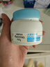 艾惟諾（Aveeno）艾維諾兒童面霜 夏季曬后舒緩滋潤爽膚嬰兒寶寶水凝保濕面霜55g 曬單實(shí)拍圖