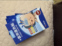 白云山醫(yī)用退熱貼嬰幼兒童發(fā)燒退燒貼清涼物理降溫冷敷貼 醫(yī)用嬰童退熱貼1盒裝 曬單實(shí)拍圖